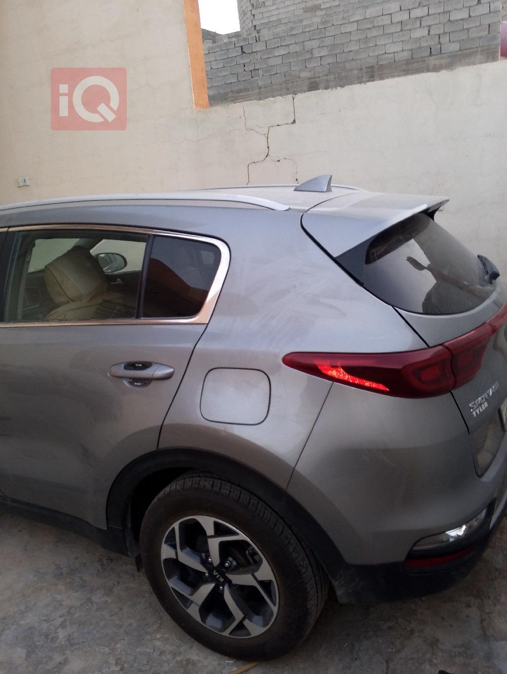 کیا سپۆرتاج